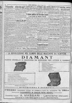 giornale/TO00185815/1923/n.201, 5 ed/002